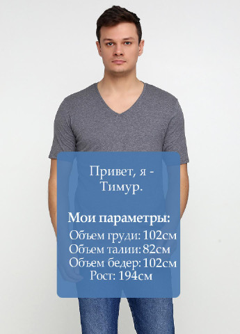 Сіра футболка Bershka