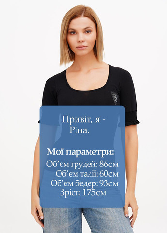 Чорна блуза Sassofono Club