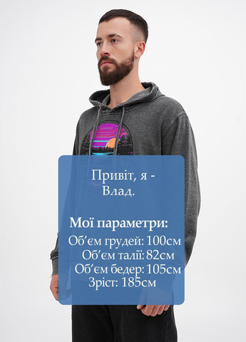 Худи Blue 84 (307802006)