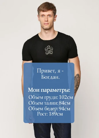 Черный летний джемпер джемпер Flash