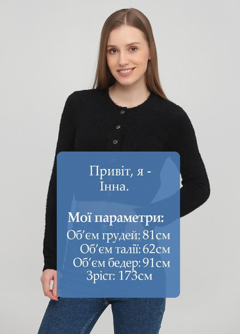 Кардиган H&M (365716925)