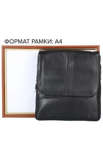 Мужская кожаная мини-почтальонка 20х21,5х3 см TuNoNa (252133871)