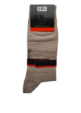 Шкарпетки (3 пари) Pierre Cardin логотипи бежеві повсякденні