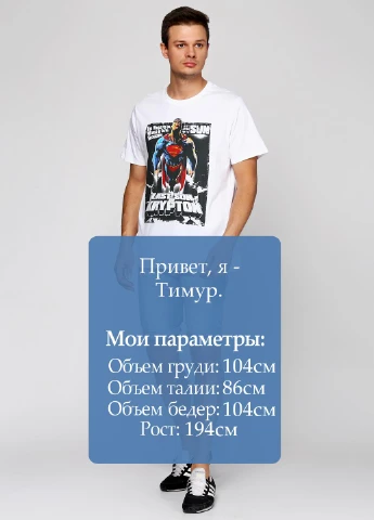 Шорти FatFace (47524778)