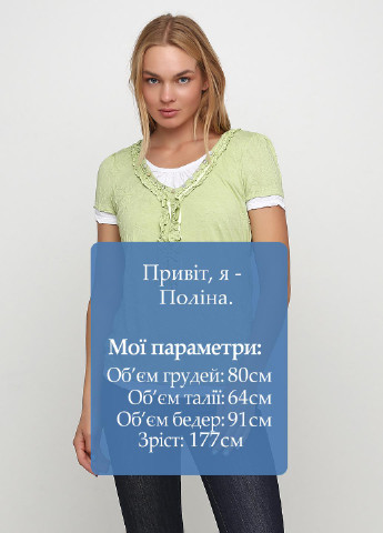 Салатовая летняя футболка Linea Tesini