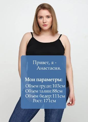 Майка Esmara — 182309588