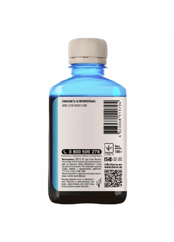 Чернила (L800-417) Barva EPSON L800/L810/L850/L1800 (T6735) 180г LIGHT CYAN (247485493)