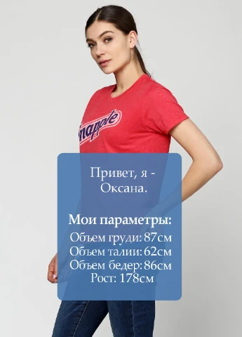 Футболка Ripple Junction - (47313175)
