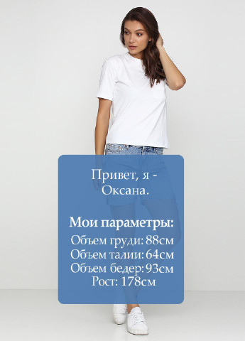 Шорты MTWTFSS Weekday (76061607)