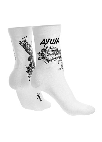 Білі шкарпетки Gepur малюнки (346046487)