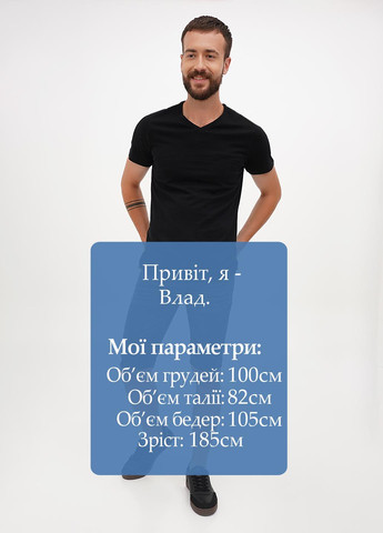 Шорты Terranova (299200554)