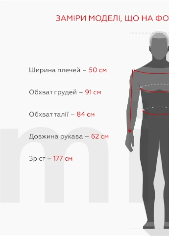 Синие демисезонные джинсы Black zi