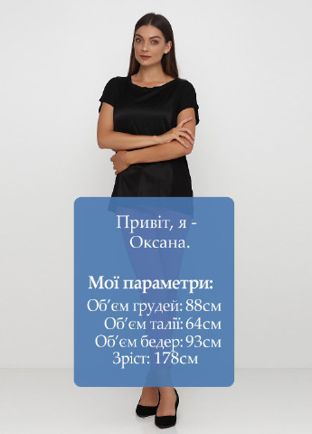 Брюки IVY (143036003)