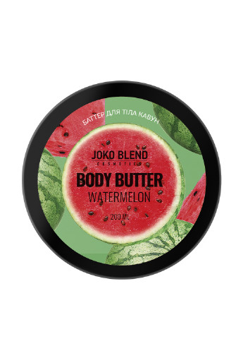 Баттер для тіла Watermelon, 200 мл Joko Blend (211091057)