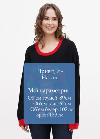 Чорний демісезонний джемпер джемпер No Brand