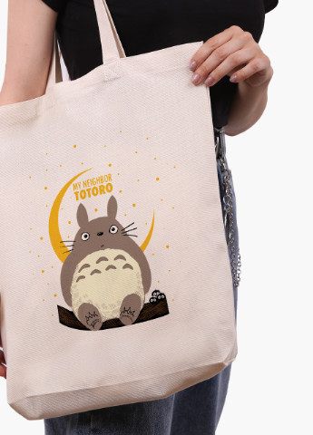Еко сумка шоппер біла Мій сусід Тоторо (My Neighbor Totoro) (9227-2657-WTD-1) екосумка шопер 41*39*8 см MobiPrint (215977548)