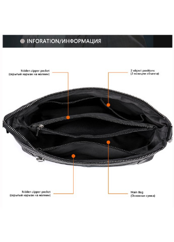 Женская кожаная сумка 29х20х4 см Vintage (253490895)