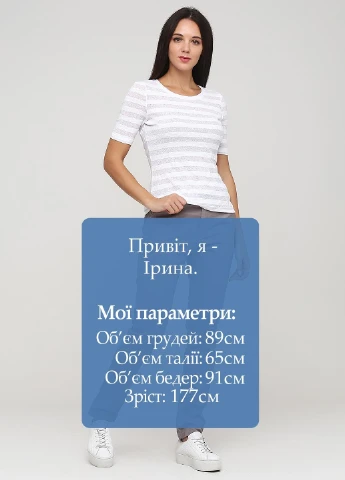 Штани Weekday (221064390)