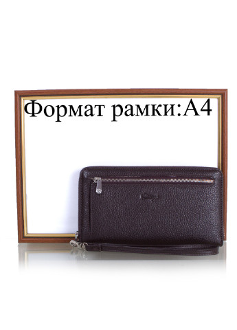 Чоловіча шкіряна борсетки-гаманець 21х12х2,5 см Karya (195547170)