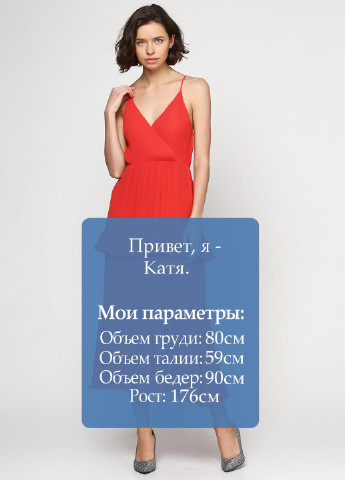 Красное кэжуал платье & Other Stories однотонное