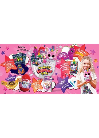 Игрушка-сюрприз Unicorn Surprise Box рус Dankotoys (256185939)