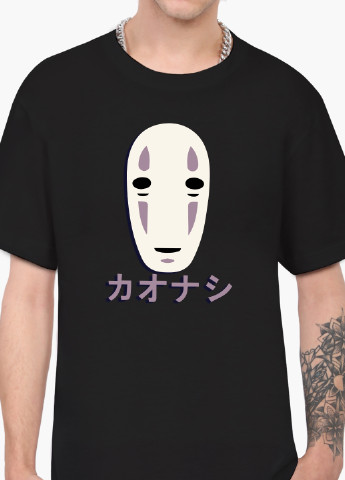 Черная футболка мужская безликий бог каонаси унесённые призраками (spirited away) (9223-2646-1) xxl MobiPrint