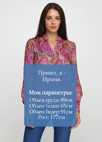 Фуксинова (колору Фукія) демісезонна блуза Tibi