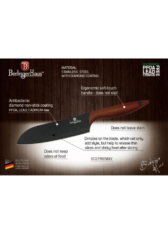 Набір ножів 5 предметів Forest Line BH-2309 Berlinger Haus комбінований,