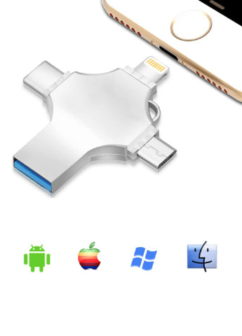 Флешка для iPhone MacBook PC flash drive 32 GB 4 в 1 USB 3.0 / Type-C / Micro USB / Lightning (BLK) Beluck FLX32 срібні