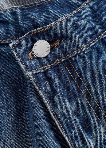 Джинси SHEIN - (346914652)