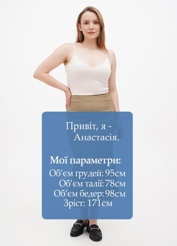 Спідниця H&M (296990549)