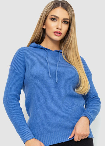 Світло-синій демісезонний светр Ager