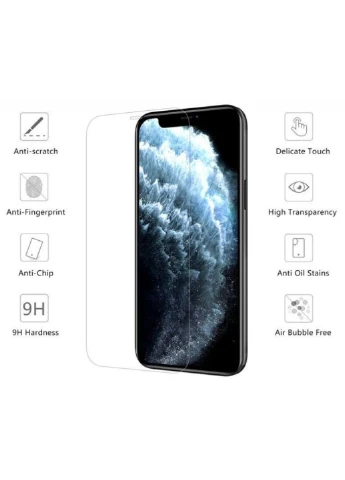 Скло захисне Apple iPhone 12 Pro Max (232315) (232315) Drobak (249598161)