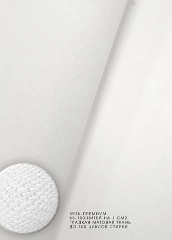 КПБ (одинарний) Cosas (184834235)