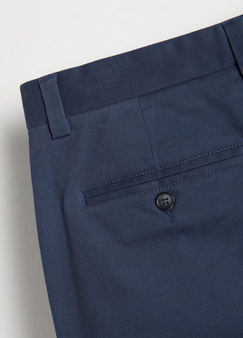 Темно-синие кэжуал демисезонные зауженные брюки Reserved