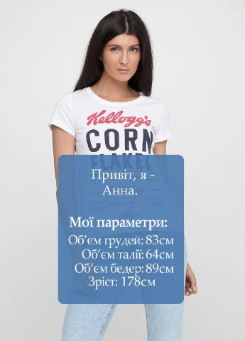 Футболка H&M - (199772563)