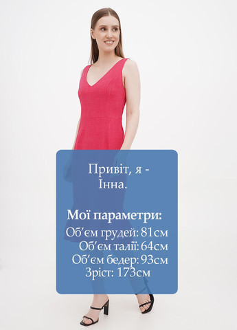Темно-розовое кэжуал платье футляр Laura Bettini однотонное