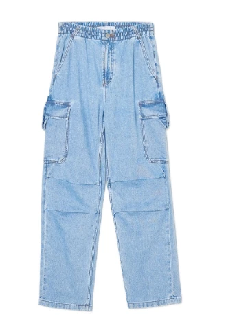 Джинсы Cropp - (305115961)