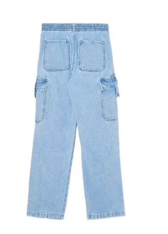 Джинсы Cropp - (305115961)