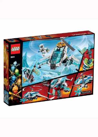 Конструктор Lego Ninjago Шурилет 361 элемент (207382890)