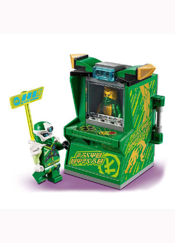 Конструктор Lego Ninjago Игровой автомат Ллойда 48 деталей (207382849)