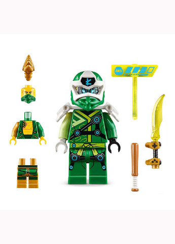 Конструктор Lego Ninjago Игровой автомат Ллойда 48 деталей (207382849)