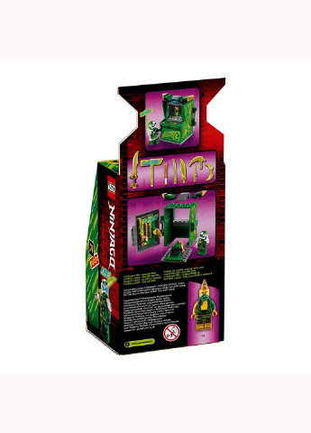 Конструктор Lego Ninjago Игровой автомат Ллойда 48 деталей (207382849)