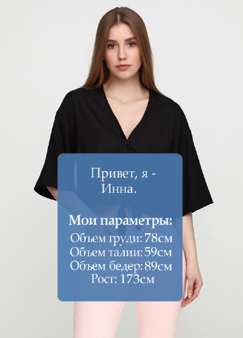 Чёрная блуза MBYM