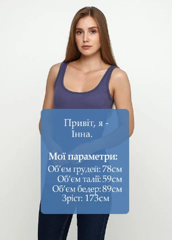 Майка Castro — 181250321