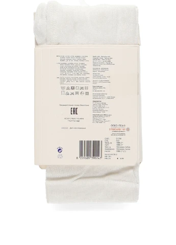 Колготки Chicco (316734848)