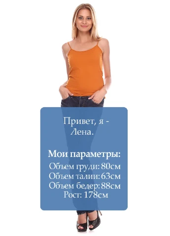 Джинси Wesc - (17088158)