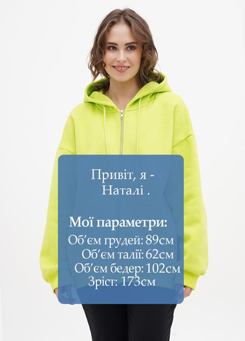 Толстовка EFAN (315024237)