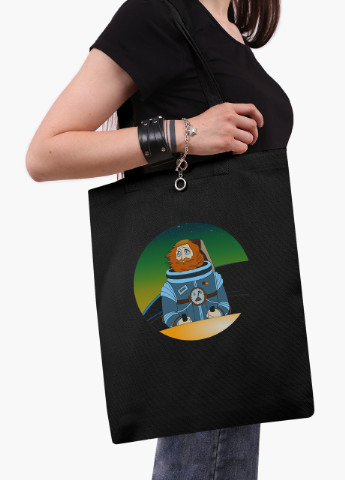 Еко сумка шоппер черная Тайна третьей планеты (Mystery of the third planet) (9227-1989-BK) MobiPrint (236391146)