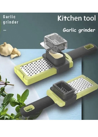 Ручна тертка для часнику часнику Functional kitchen gardget XO (253878142)